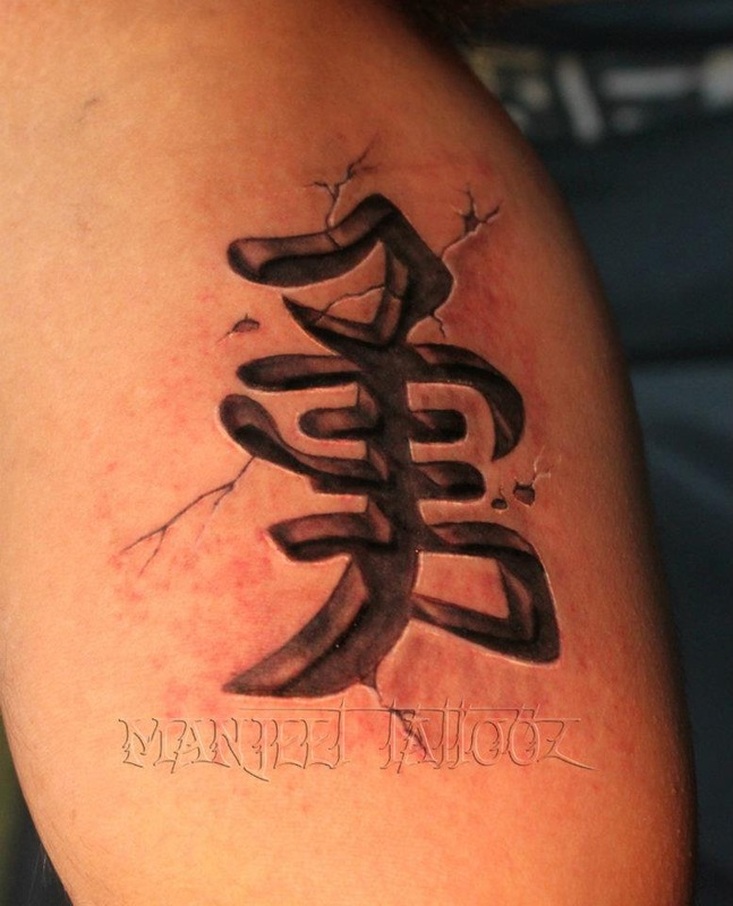 3D Chinese Symbol Tattoo, Best Tattoo Shop in India - Manjeet Tattooz